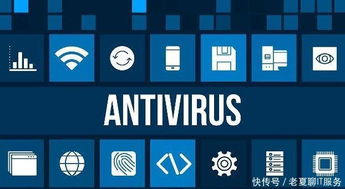 殺毒軟件退役，IT外包服務(wù)商揭示外包多重優(yōu)勢