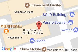 尖沙咀 香港的軟件開發(fā)與會計軟件中心