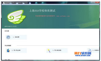 電腦軟件最新更新合集 轉帖工具在開發中的熱潮