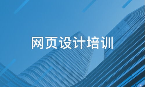 寧鄉(xiāng)縣星博教育咨詢有限公司 探究星博教育與淘學(xué)培訓(xùn)的技術(shù)服務(wù)實(shí)力