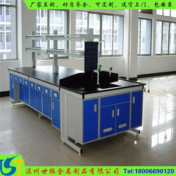 溫州市職業技能培訓 精準賦能區域經濟高質量發展