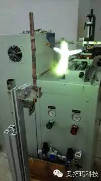 奧拓瑪科技誠邀英才，共創未來 事業合伙人及團隊高薪招募