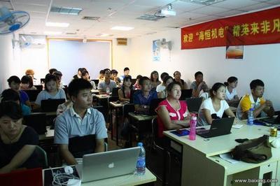 上海淘寶開店與運營培訓 提升電商職業技能的全面指南