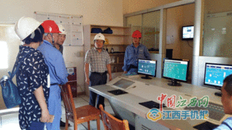 江西應用技術職業學院材料學院赴江西三美化工開展職業技能培訓