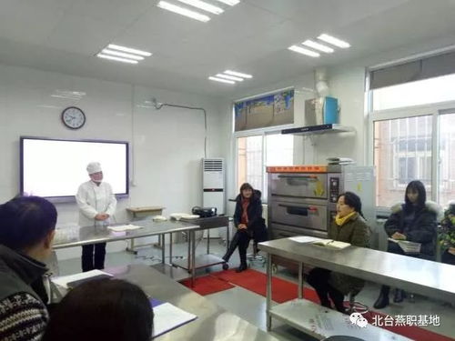 燕山職業(yè)學校職業(yè)技能培訓教學評課活動圓滿落幕，助力技能人才培養(yǎng)提質增效