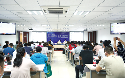 我區(qū)舉辦職業(yè)技能提升行動專題培訓，助力人才高質量發(fā)展