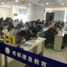 成都開元建筑職業(yè)技能培訓學校 賦能專業(yè)人才，構筑建筑未來