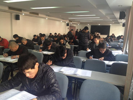 福建省職業(yè)技能鑒定指導(dǎo)中心 職業(yè)技能培訓(xùn)的領(lǐng)航者與助推器